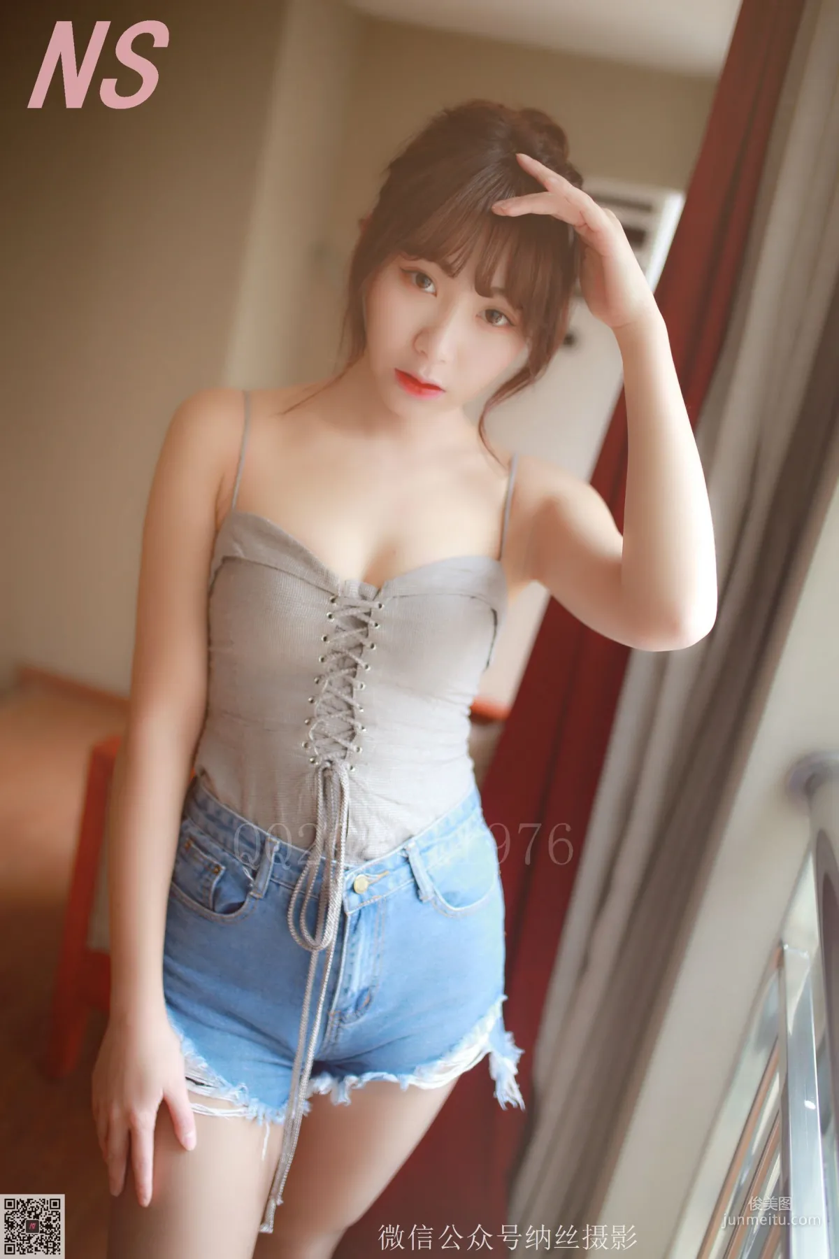 Ling Er Gray Stockings and Denim Shorts in the Hotel [NASI] NO.103 Photo Set photo 2