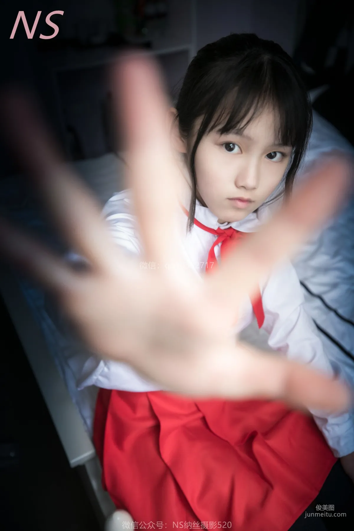 Xiao Li, Red Ultra Short Skirt and Flesh Stockings Temptation [NASI] Photo Set photo 3