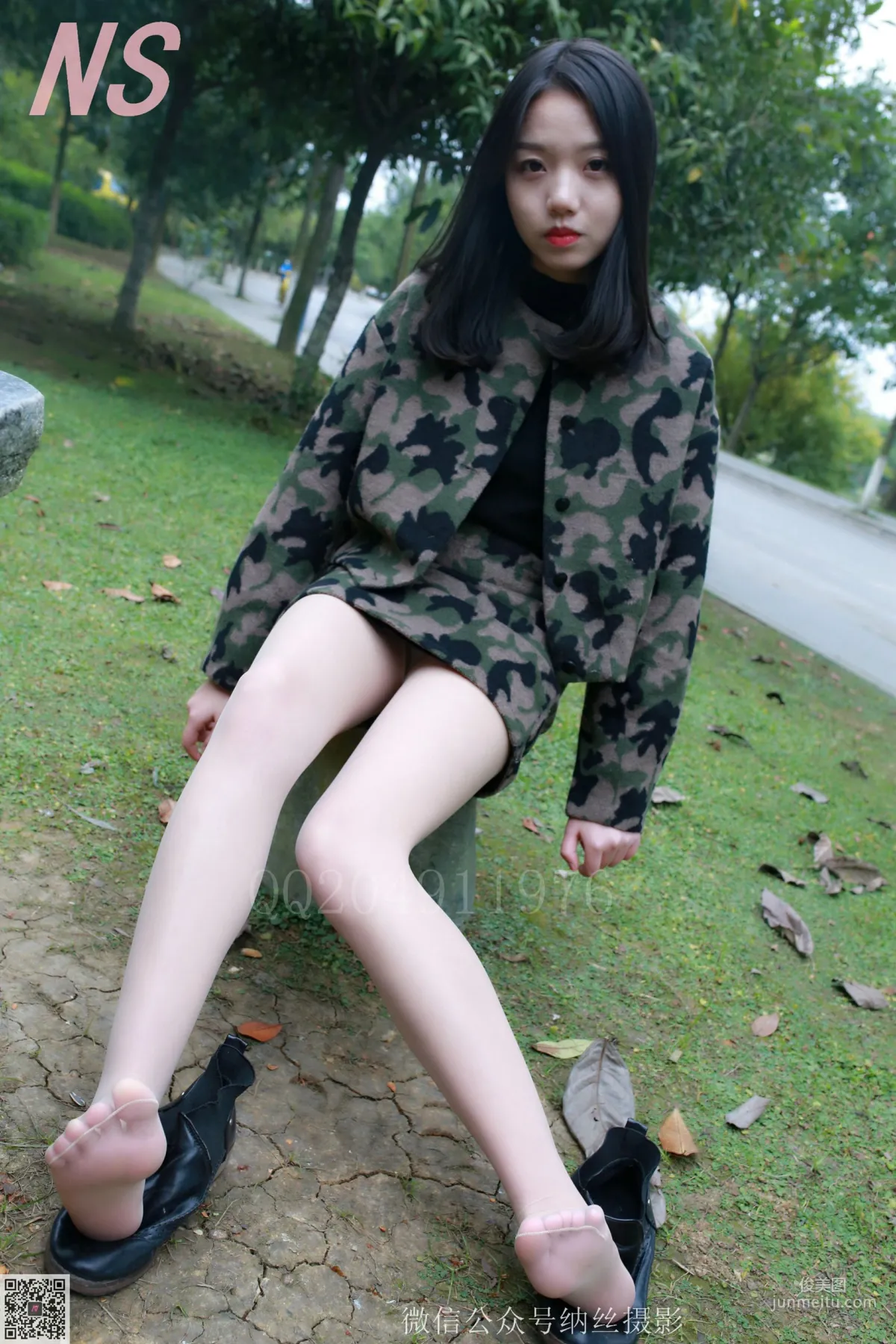Wei Wei 'Camouflage Girl Outdoor Silk Stockings' [NASI] NO.095 Photo Set photo 67