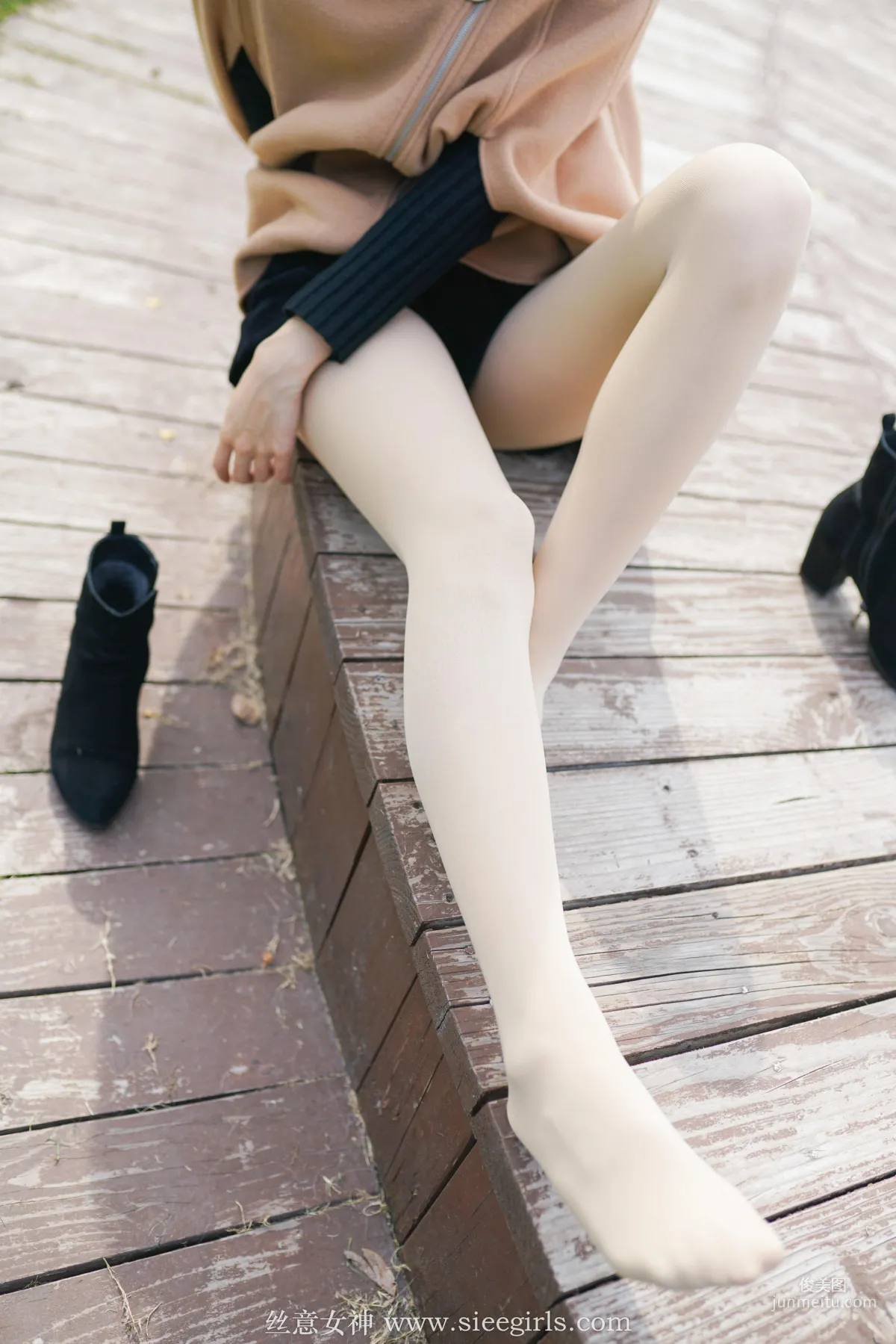 Bei Bei: SIEE No. 371 photo 49