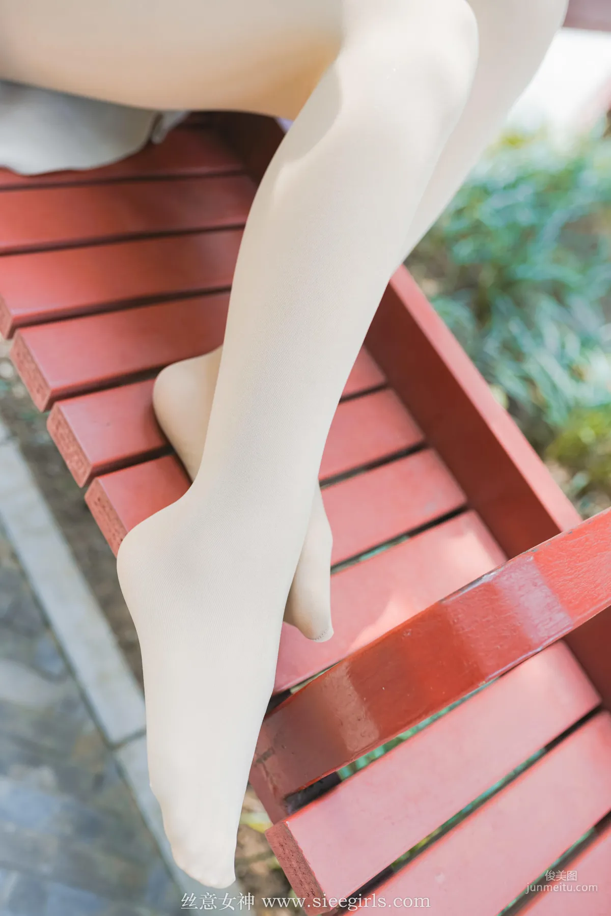 Xue Er: SIEE No. 370 photo 41