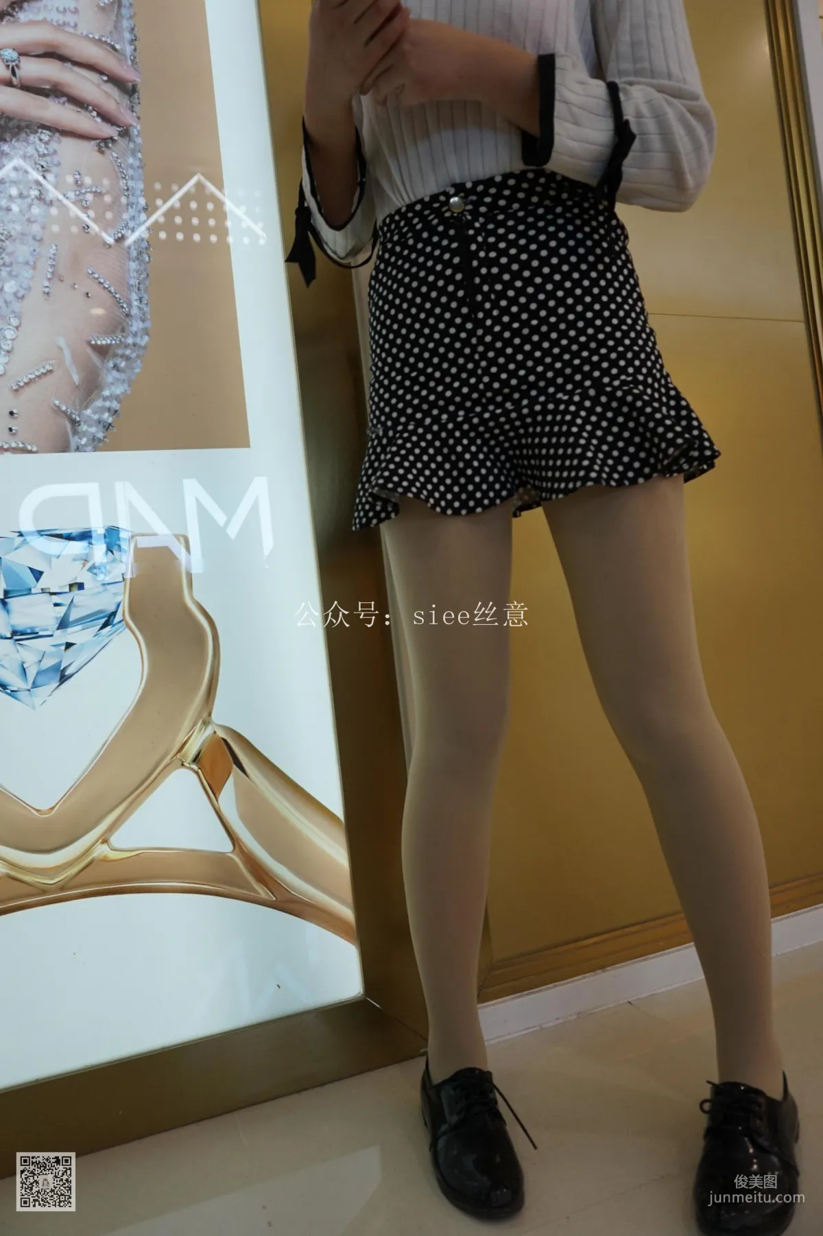 曦曦&琦琦&依依《丝意女神》 [丝意SIEE] No.045 写真集5