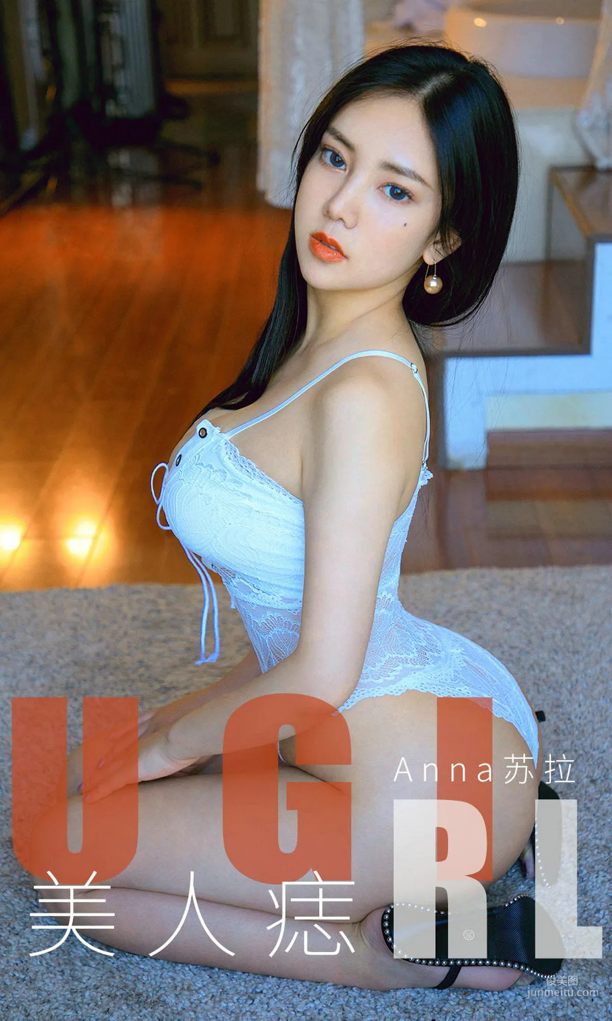 Anna苏拉《美人痣》 [尤果圈爱尤物] No.1663 写真集1