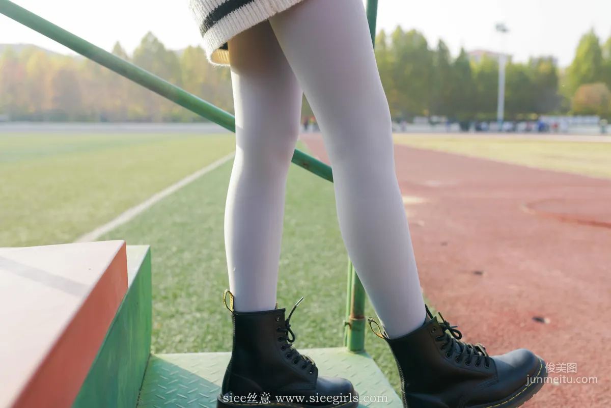 Ying Ying: SIEE No. 385 photo 70