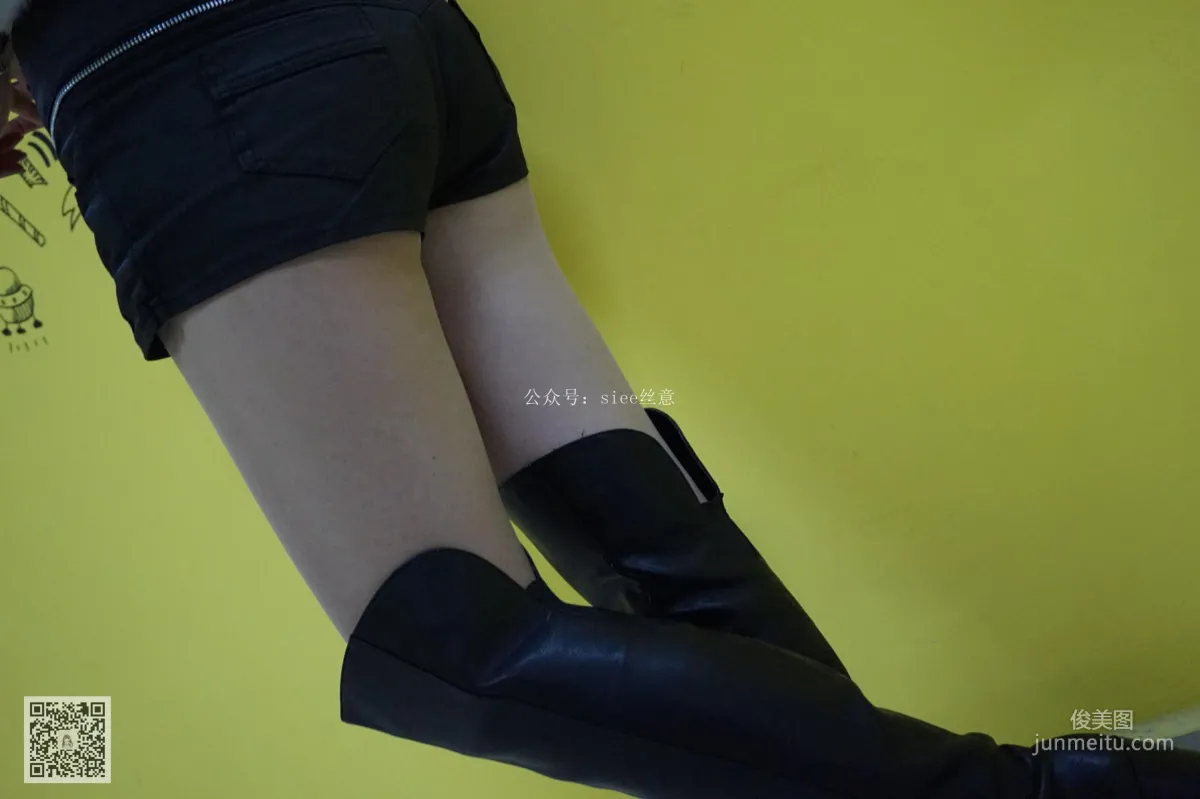 Yi Yi: SIEE No. 035 photo 21