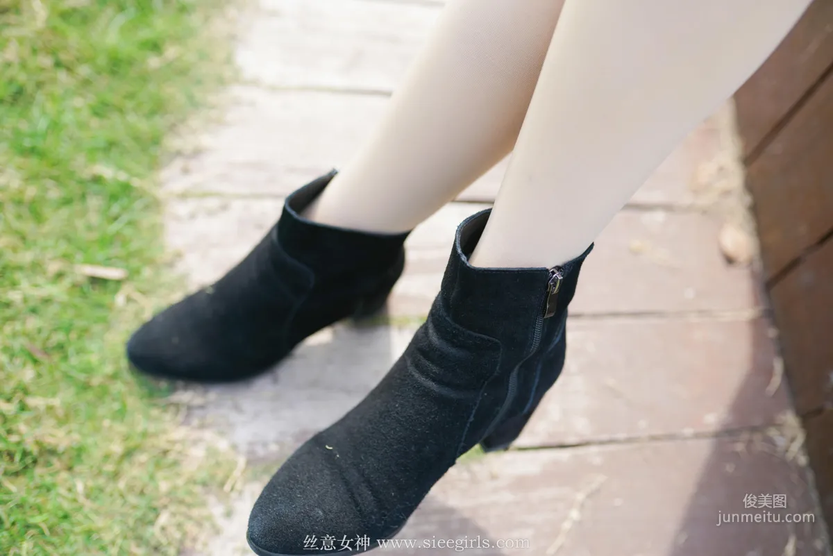 Bei Bei: SIEE No. 371 photo 28