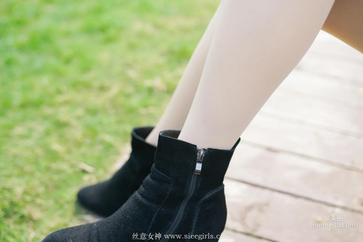 Bei Bei: SIEE No. 371 photo 27