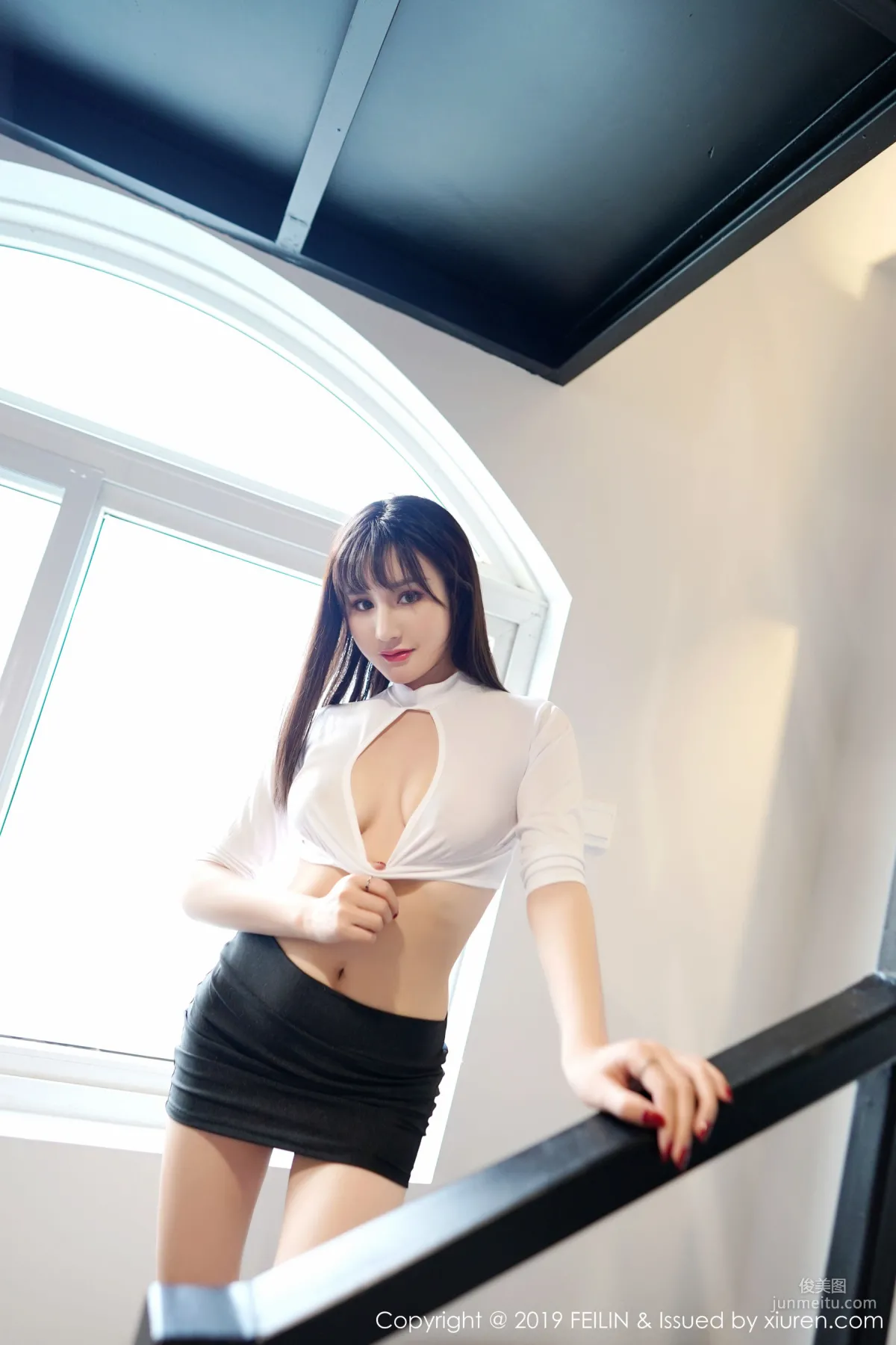 Xiao Candy: FeiLin Vol. 210 photo 7