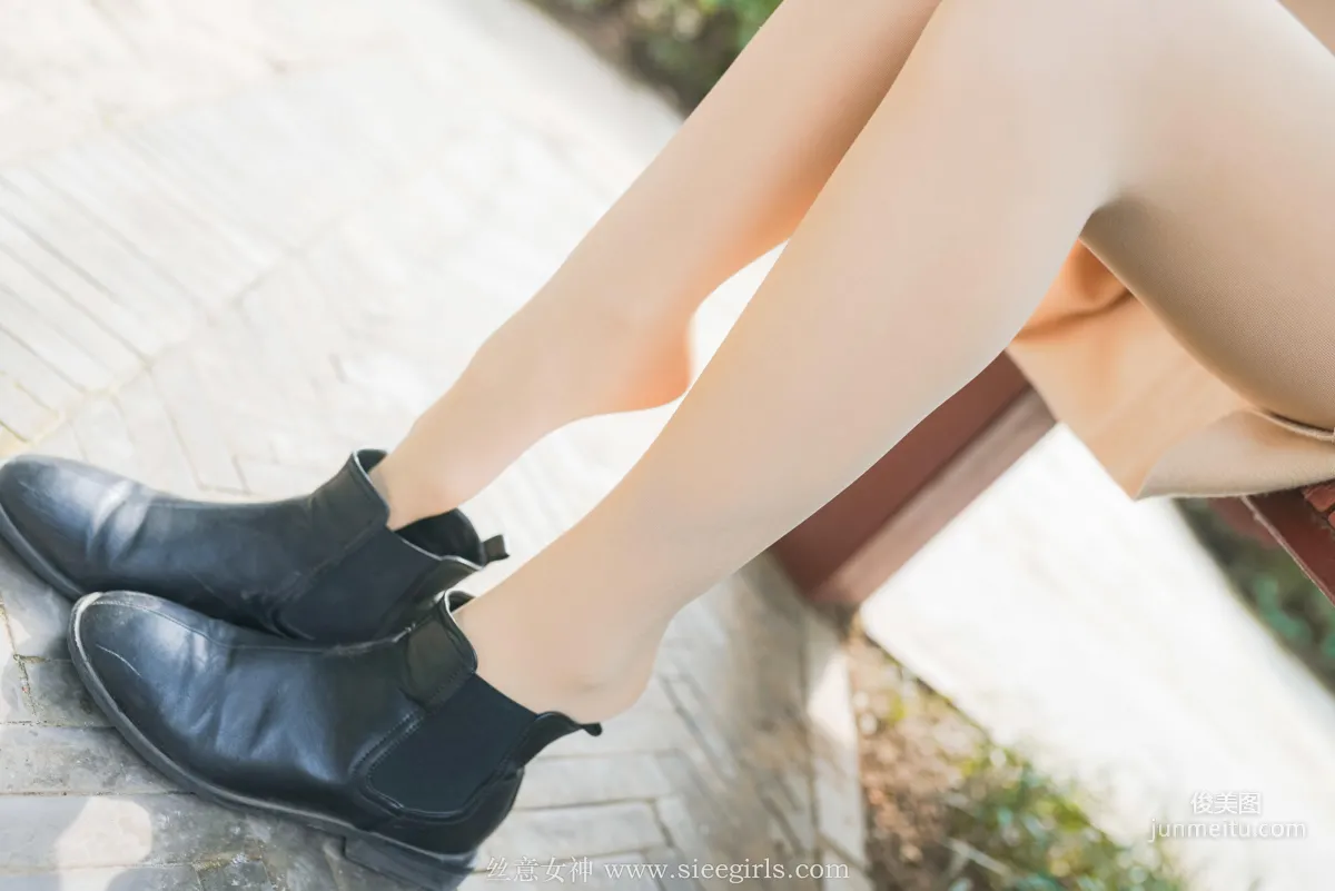 Xue Er: SIEE No. 370 photo 34