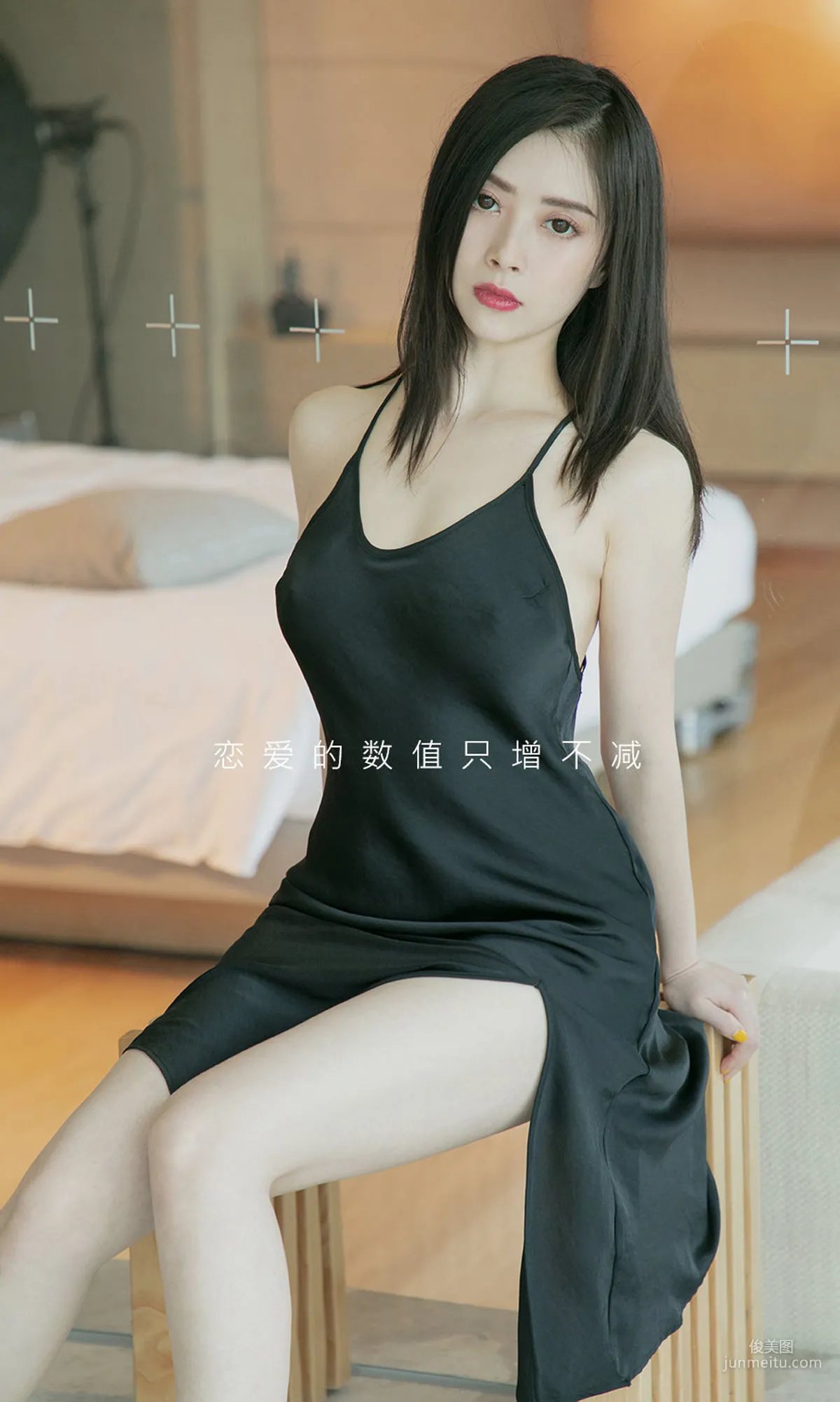 Hui Huizi 'Love Hui Rate' [Ugirls App] No.1639 Photo Set photo 19