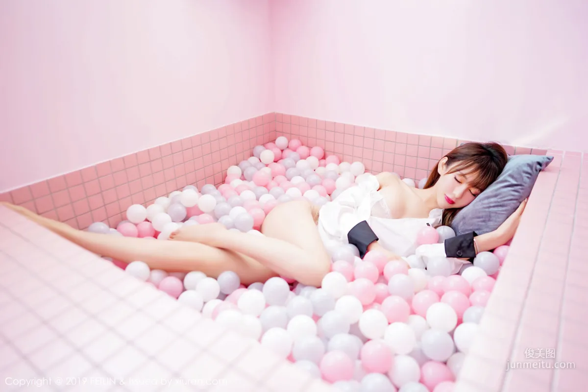 Cheng Zi, Sweet and Beautiful, Slender and Graceful Beauty [FeiLin] VOL.214 Photo Set photo 8