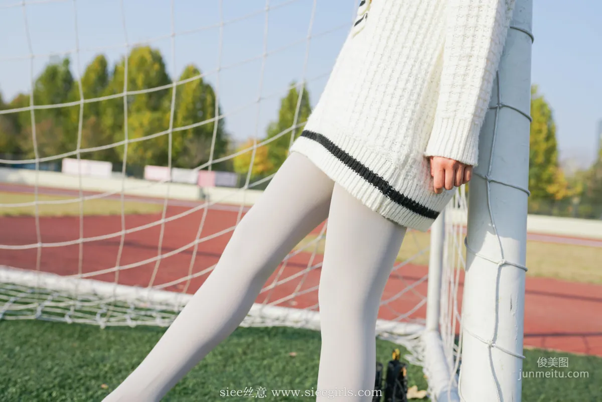 Ying Ying: SIEE No. 385 photo 61