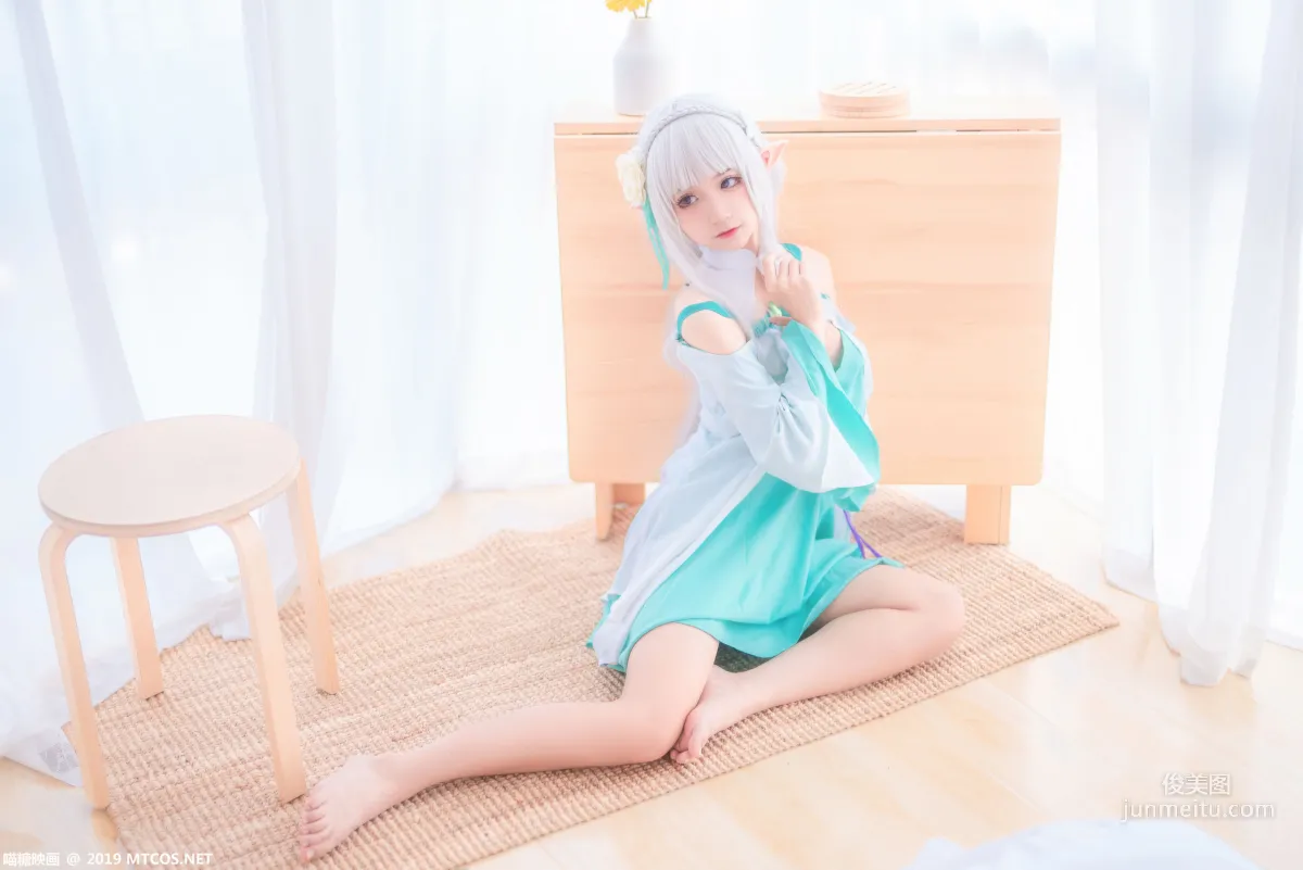 COS White-Haired Witch [Miaotang Yinghua] VOL.020 Photo Set photo 38