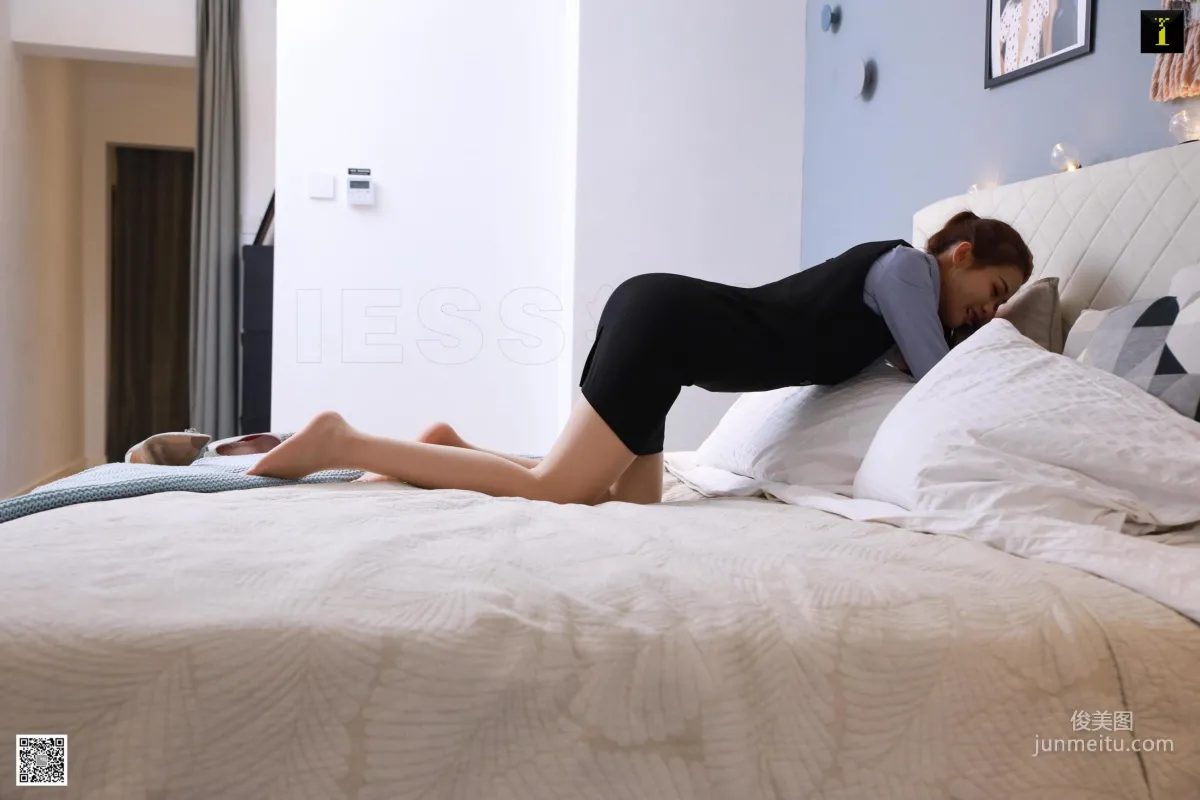 Jiu Mei: IESS photo 81