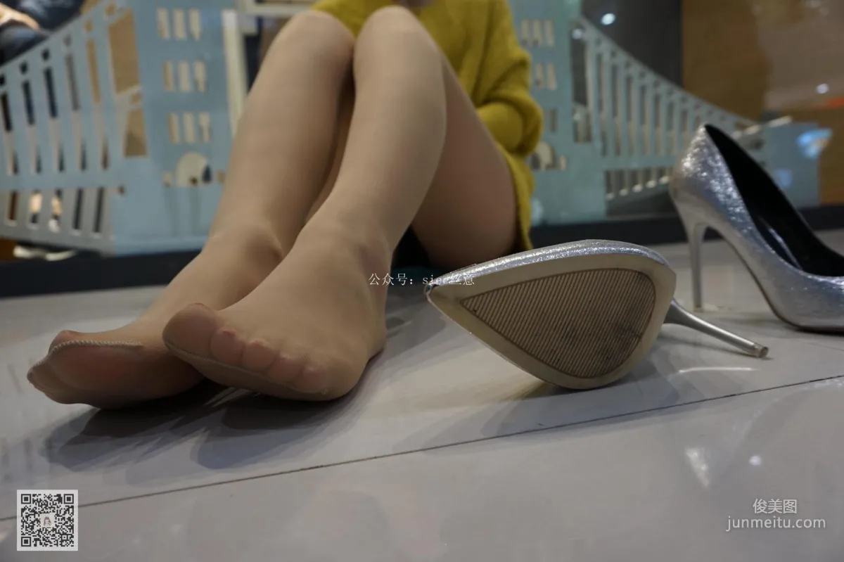 Yi Yi: SIEE No. 030 photo 64