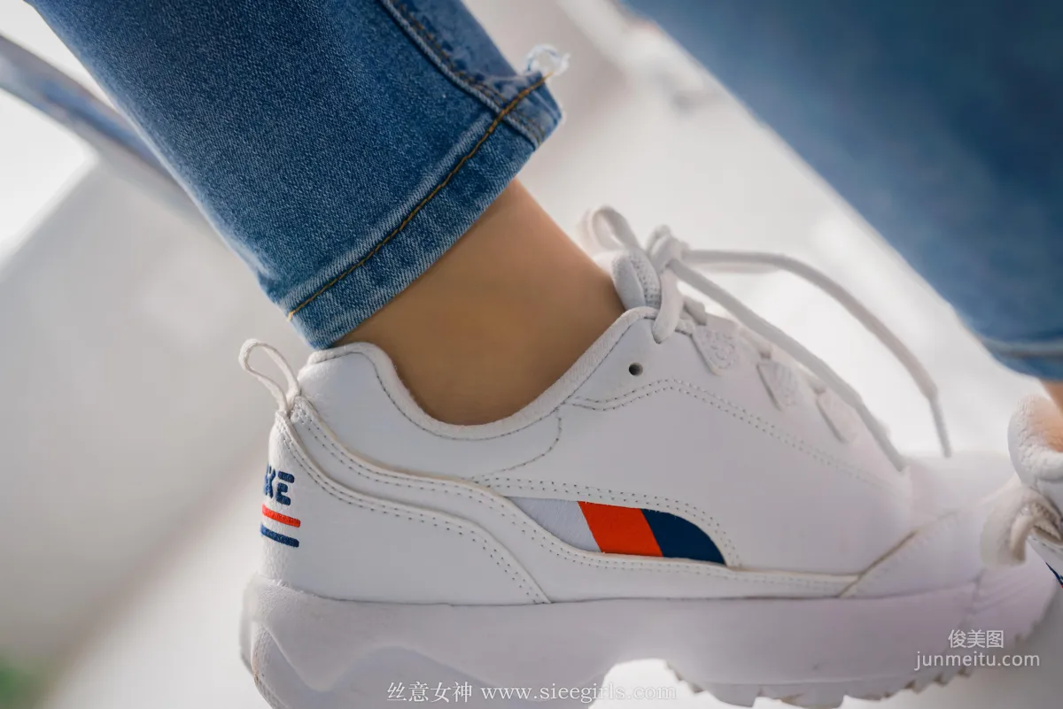 Yao Yao: SIEE No. 372 photo 14