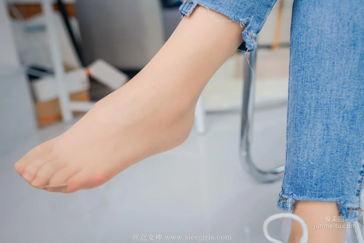 Yao Yao: SIEE No. 372 photo 28