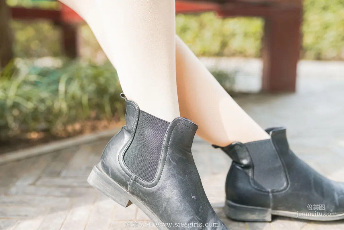 Xue Er: SIEE No. 370 photo 28