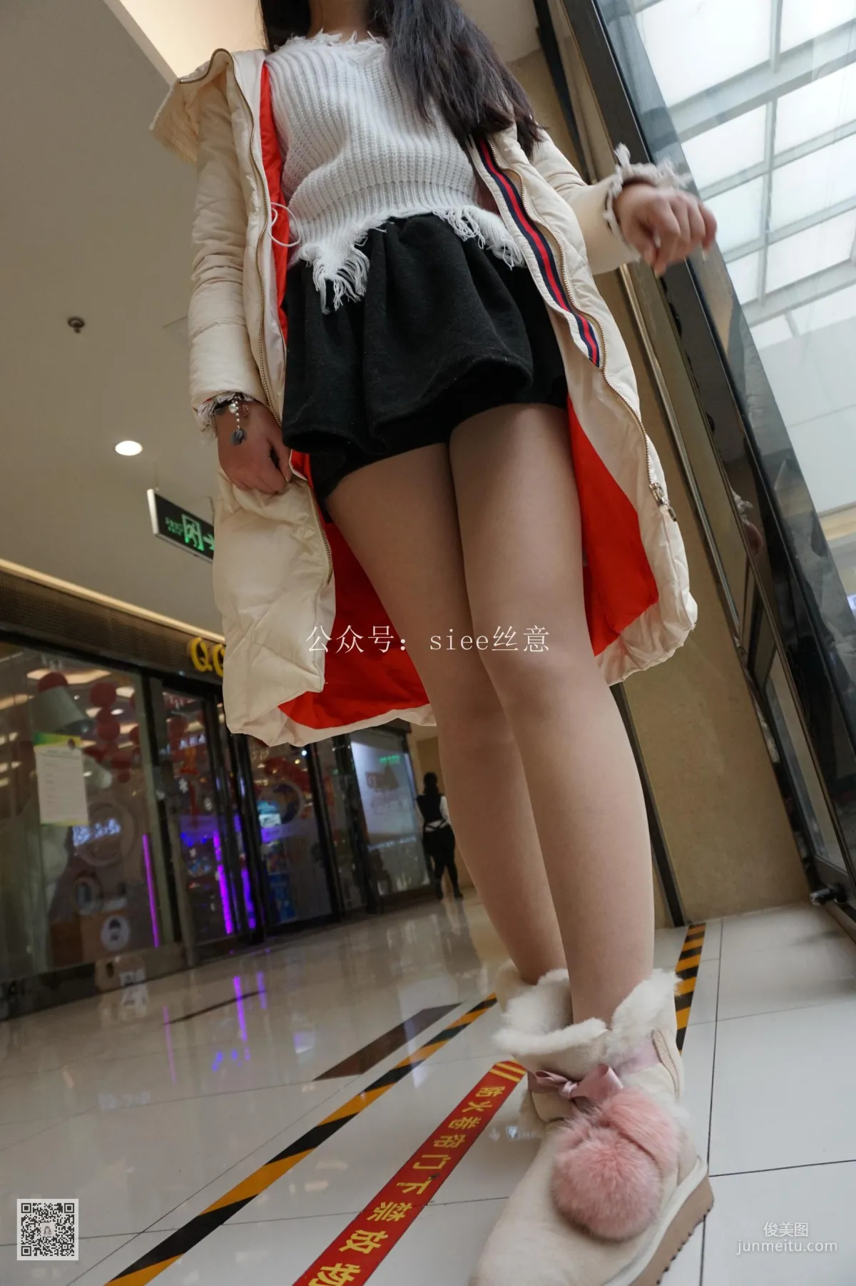 Xi Xi: SIEE No. 041 photo 2