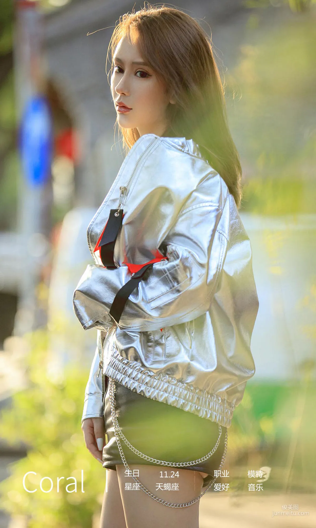 Coral, Crossing Every Corner of My Heart [Ugirls App] No.1638 Photo Set photo 4