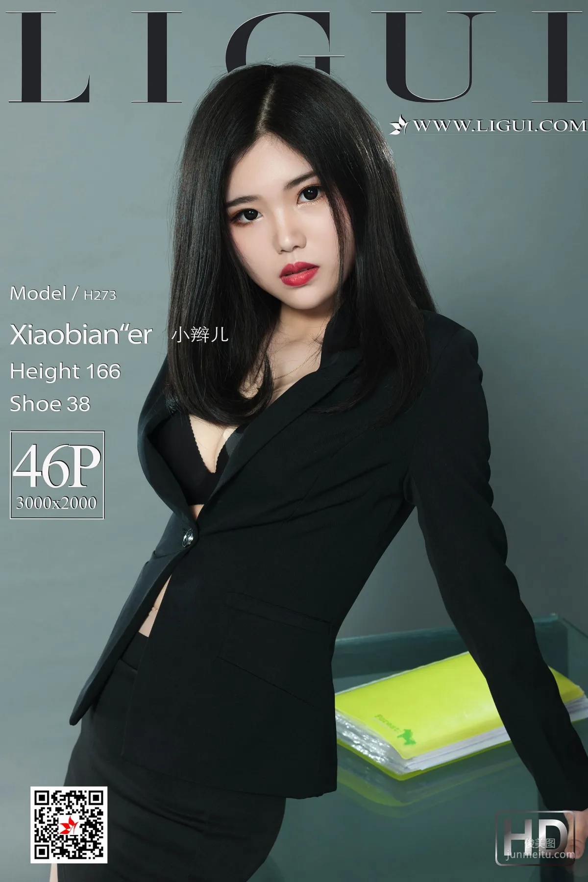 小辫儿《肉丝西服OL美腿》 [丽柜Ligui] 写真集1