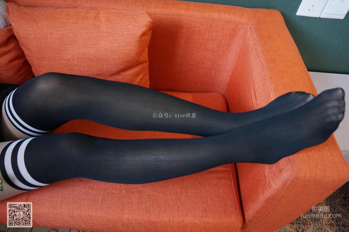 Xi Xi: SIEE No. 039 photo 57