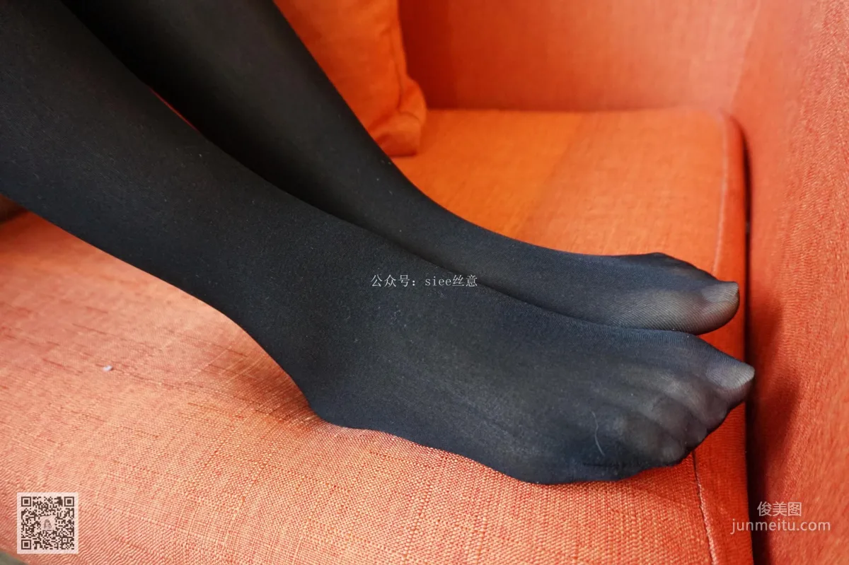 Xi Xi: SIEE No. 039 photo 70
