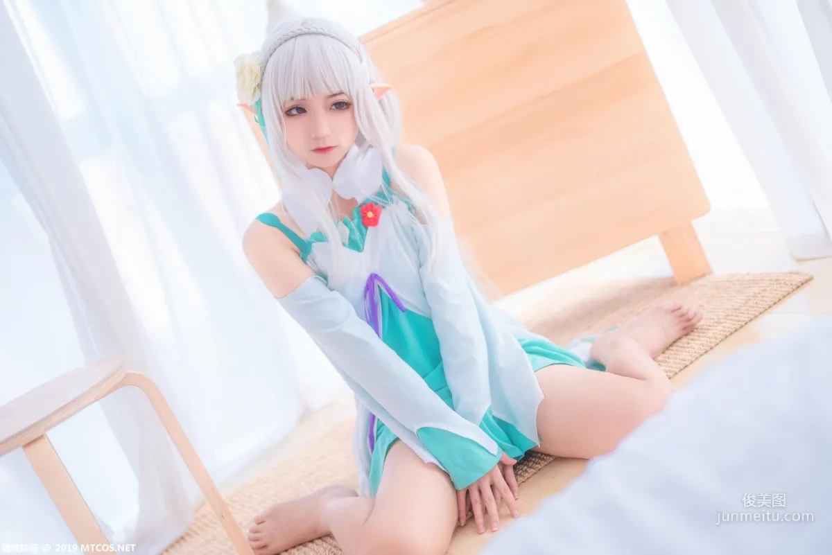 COS White-Haired Witch [Miaotang Yinghua] VOL.020 Photo Set photo 13