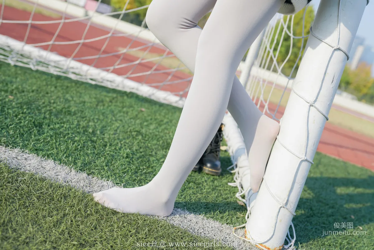 Ying Ying: SIEE No. 385 photo 60
