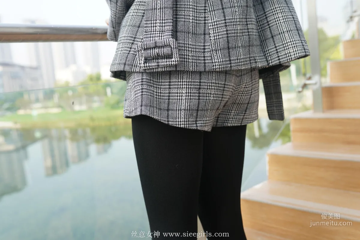 Bei Bei: SIEE No. 365 photo 7