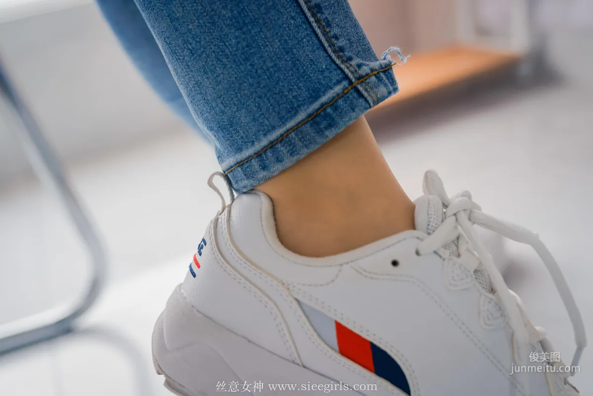 Yao Yao: SIEE No. 372 photo 19