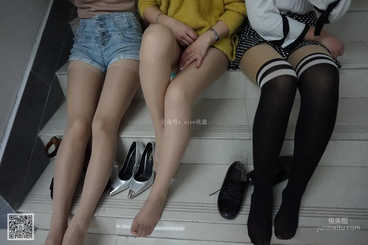 合集《絲意女神集合啦》 [絲意SIEE] No.037 寫真集 51