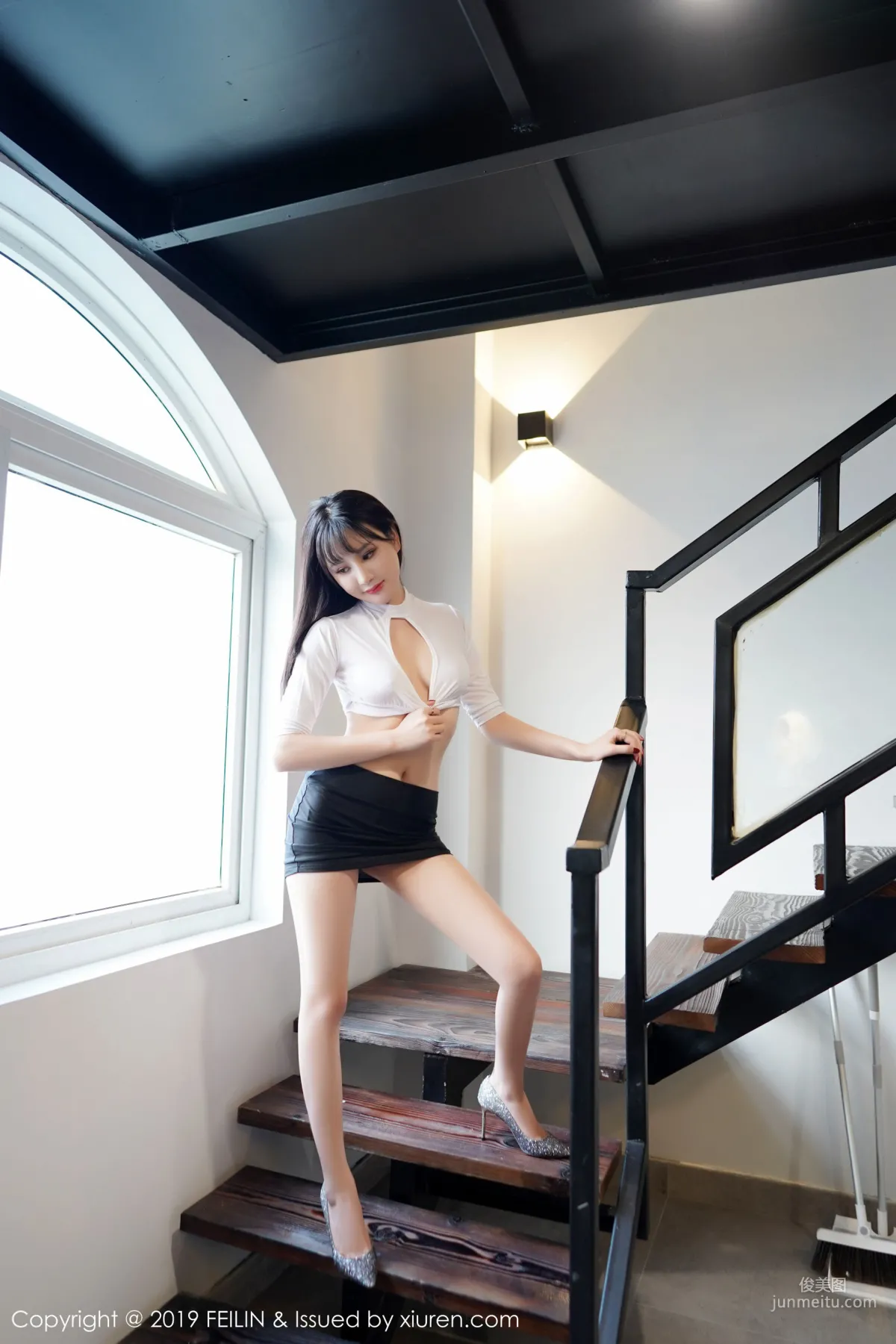 Xiao Candy: FeiLin Vol. 210 photo 4