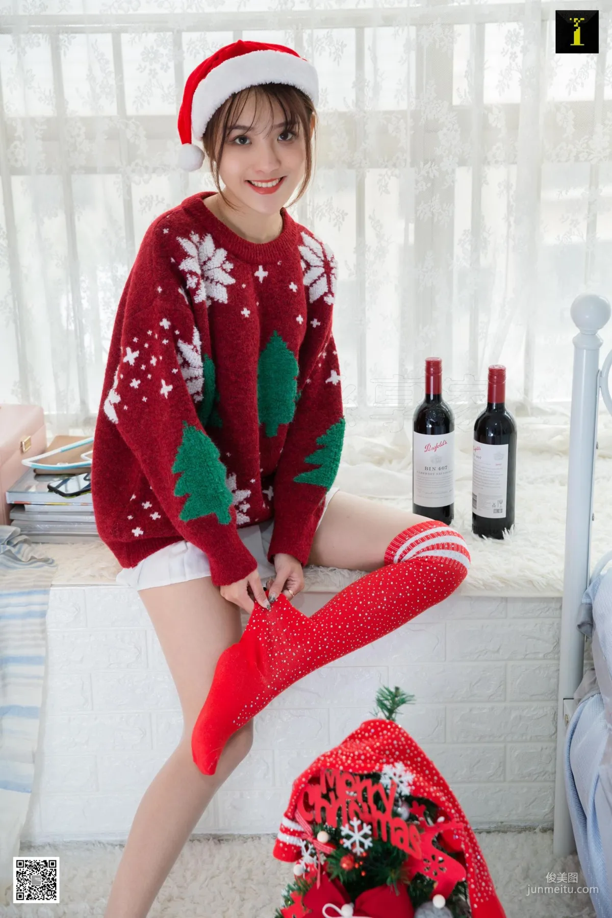 Wan Ping: IESS photo 36