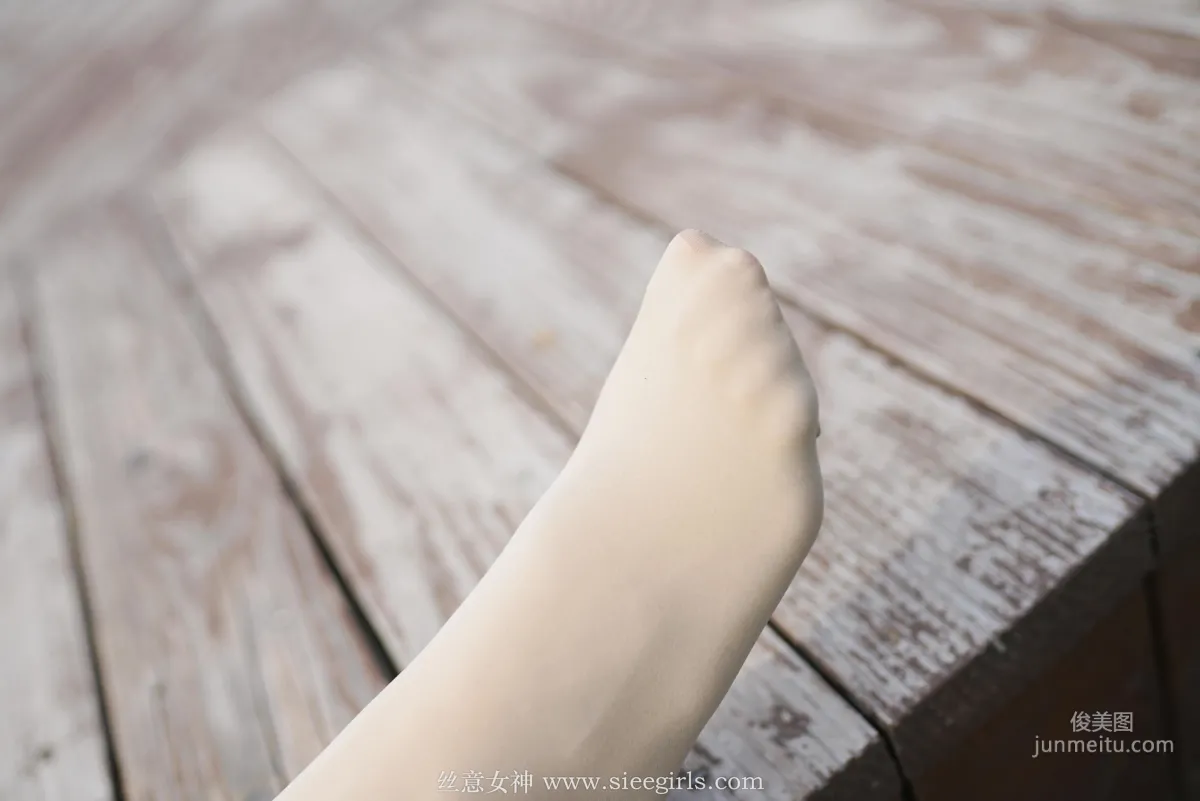 Bei Bei: SIEE No. 371 photo 51
