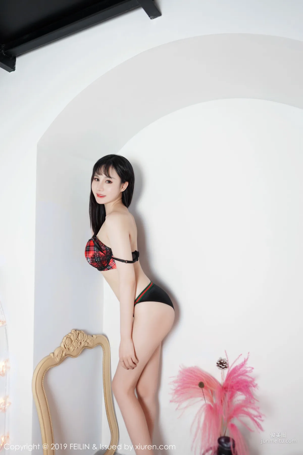 Xiao Candy: FeiLin Vol. 210 photo 37