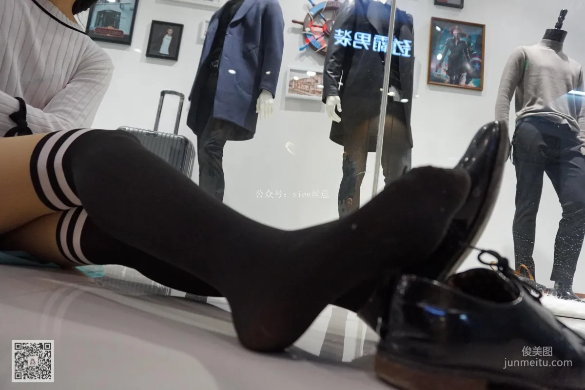 曦曦《清灵动人》 [丝意SIEE] No.031 写真集63