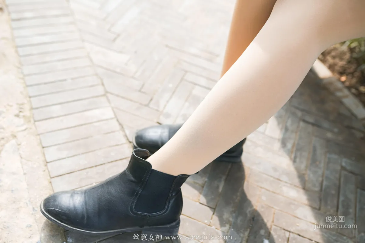 Xue Er: SIEE No. 370 photo 16
