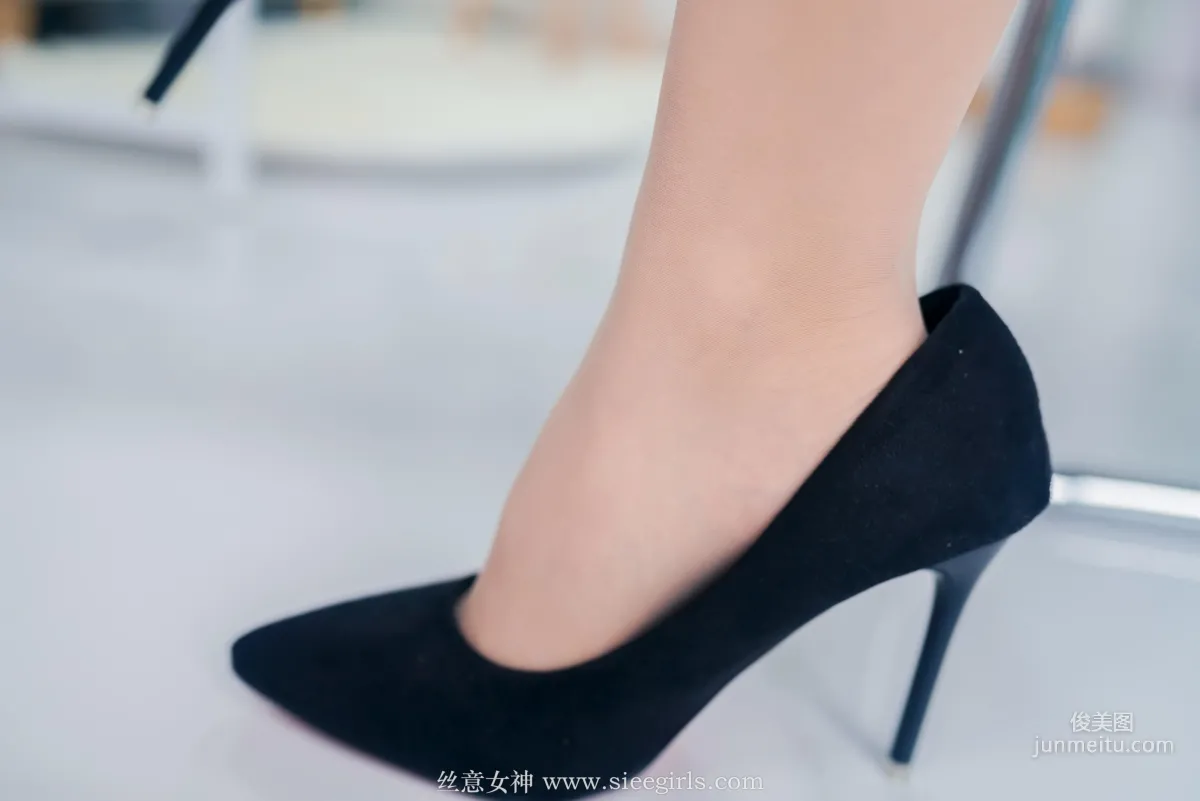 Yao Yao: SIEE No. 367 photo 24