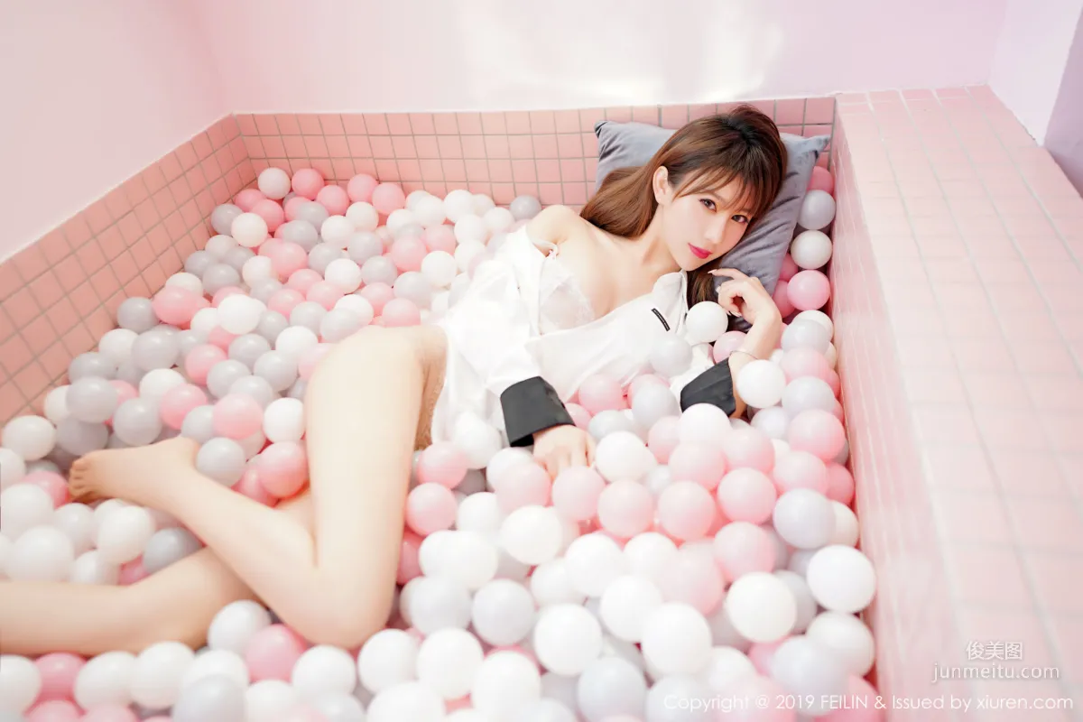 Cheng Zi, Sweet and Beautiful, Slender and Graceful Beauty [FeiLin] VOL.214 Photo Set photo 11
