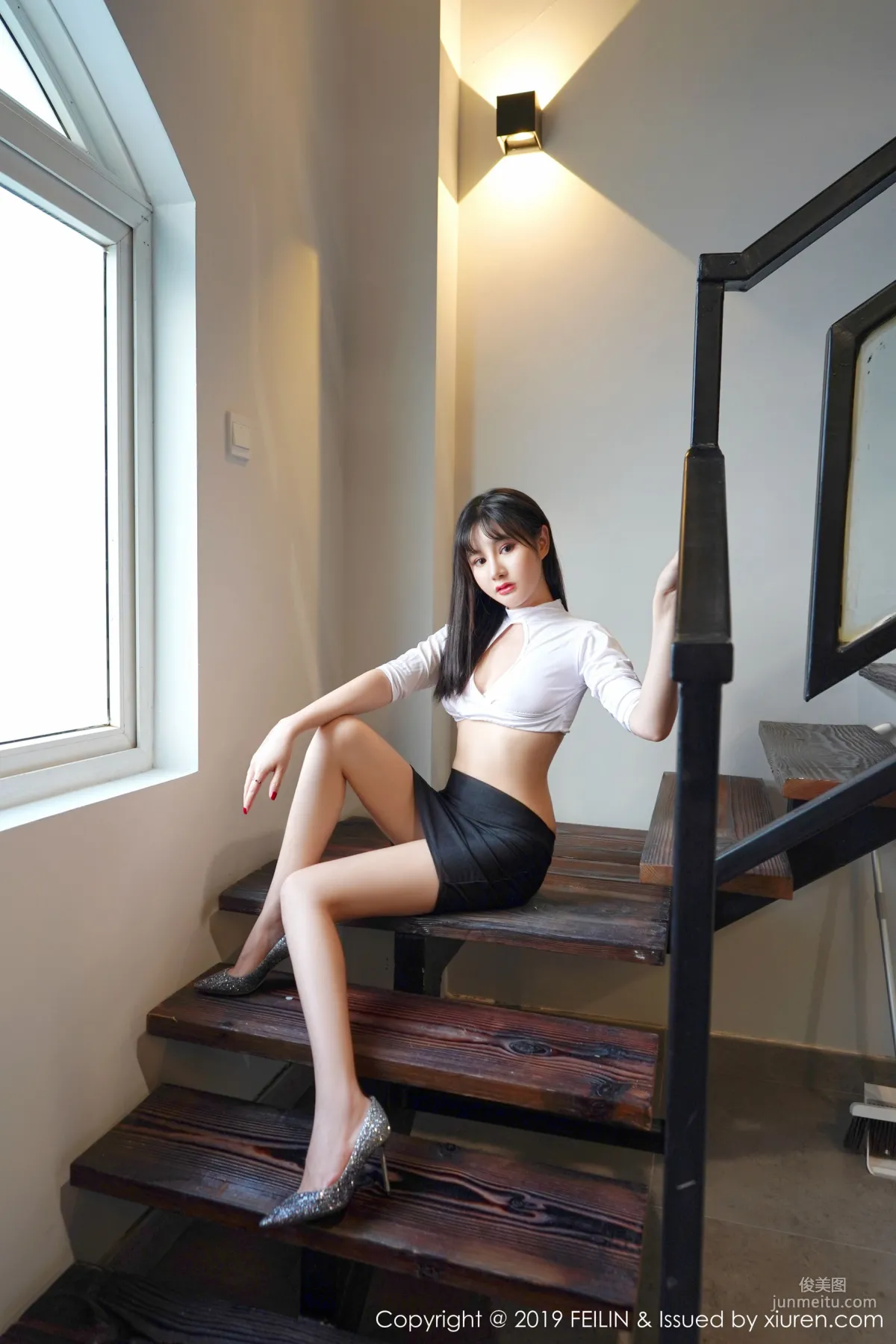 Xiao Candy: FeiLin Vol. 210 photo 19