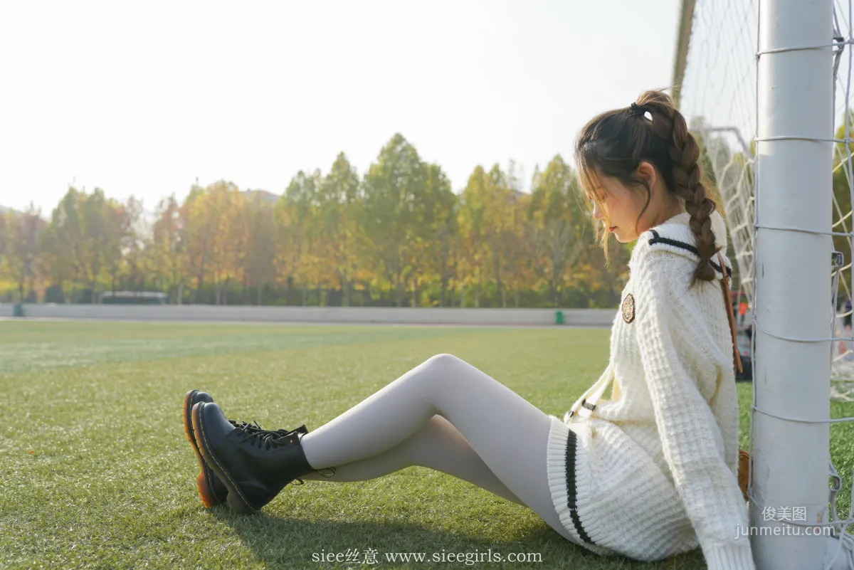 Ying Ying: SIEE No. 385 photo 15