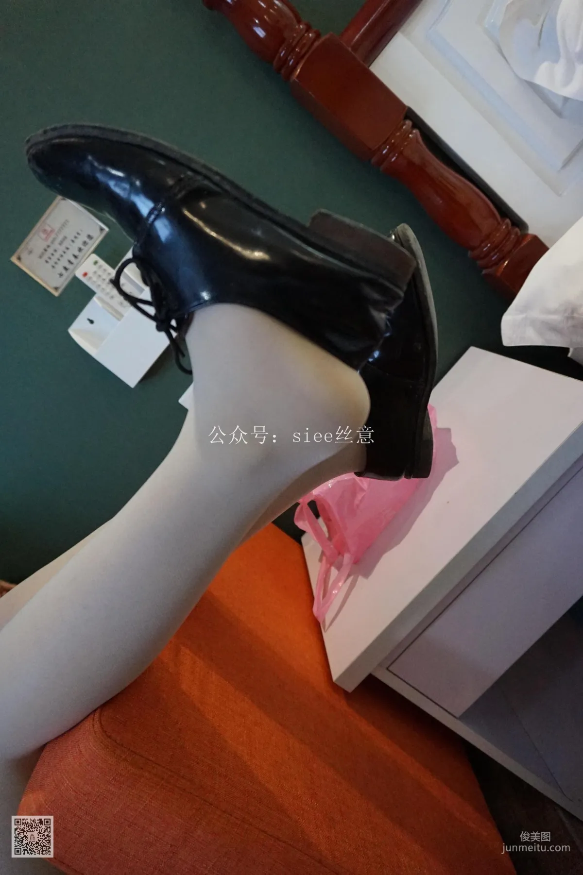 曦曦《美目盼兮》[丝意SIEE] No.044 写真集24