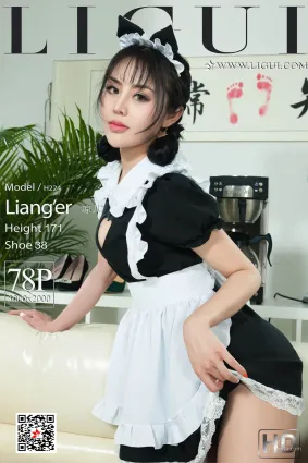 涼兒《灰絲女仆絲足》 [麗櫃Ligui] 寫真集