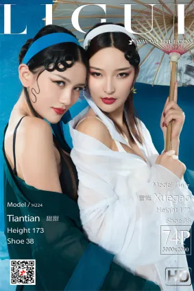 甜甜&雪糕《京劇絲襪姐妹花》 [麗櫃Ligui] 寫真集