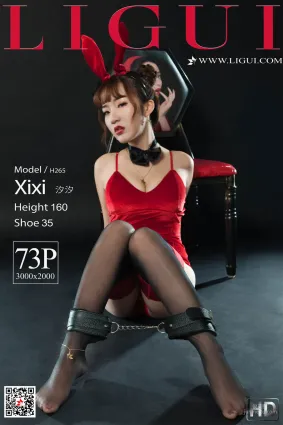汐汐《黑絲鐐铐兔女郎》 [麗櫃Ligui] 寫真集