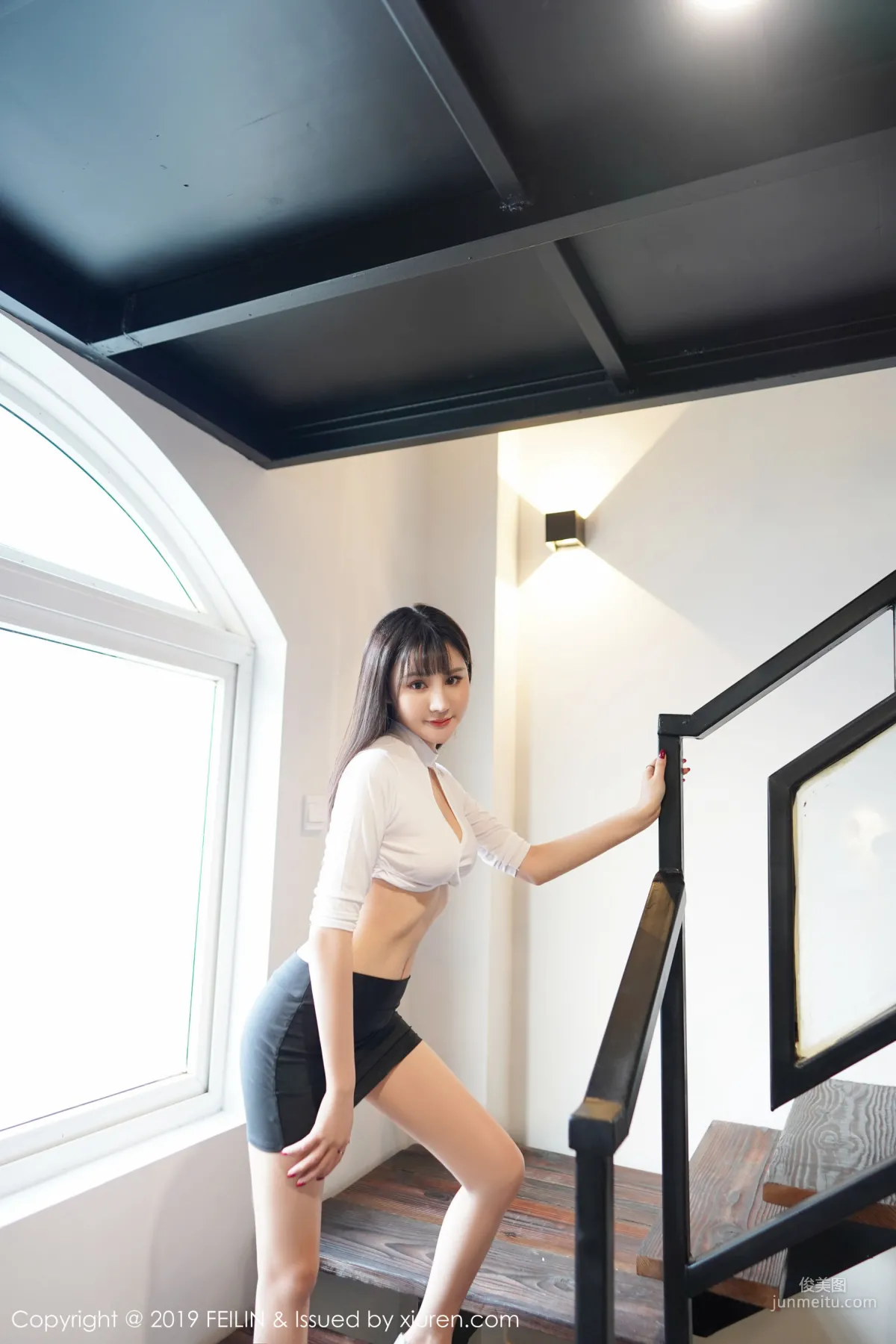 Xiao Candy: FeiLin Vol. 210 photo 1