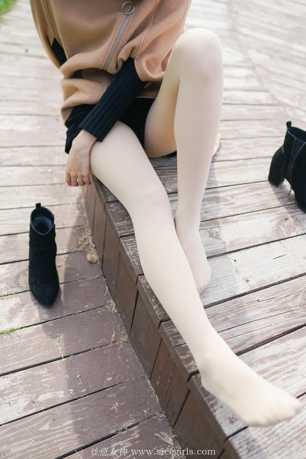 Bei Bei: SIEE No. 371 photo 50