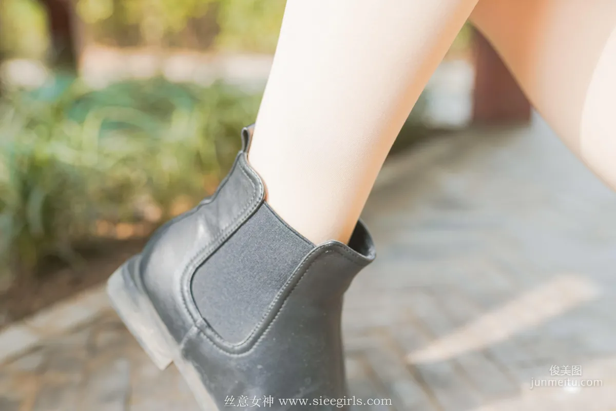 Xue Er: SIEE No. 370 photo 13