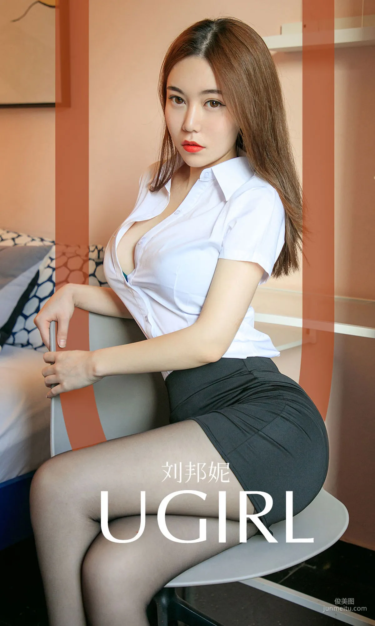 Liu Bangni, Some Professions Never Get Tired [Ugirls App] No.1648 Photo Set photo 1